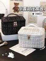 ?Tas Kosmetik ผู้หญิง2023ใหม่กระเป๋าใส่เครื่องสำอางอินเทอร์เน็ตพกพาได้ความจุสูงถุงซักผ้าดารา