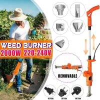 3m Cable Durable Safe Space Saving Killer Practical Home Detachable Thermal Trimmer Weeds Burner Easy Apply Garden Electric Tool 2000W 230V~ 50 Hz