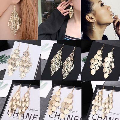 Leaf Styles Alloy Fashion Dangle Earring Geometric Drop Earring Jewelry Accessories Vintage Female Earrings