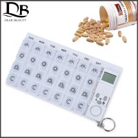 【YF】 7 Days Pill Box Portable Medicine Case Organizer LED Timer Reminder 28 Grids Weekly Tablets Storage Dispenser Alarm Clock