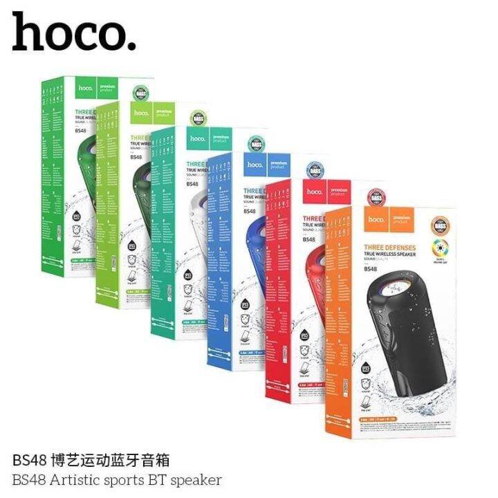 hoco-bs48-ลำโพง-บลูทูธไร้สาย-wireless-speaker-sports-portable-loudspeaker