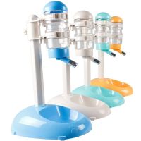 Dog Can Lift Water Cup Hanging Type Non-wet Mouth Automatic Drinking Fountain Pet Vertical Feeder Bowl Mobile For Puppy Cat