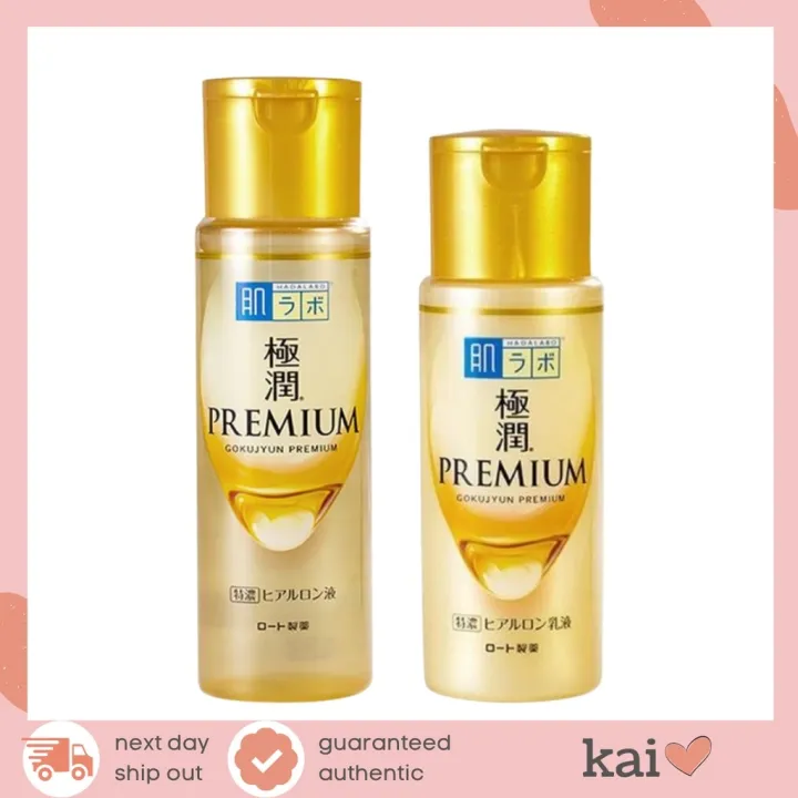 Hada Labo Gokujyun Premium Hyaluronic Milk Lotion 2020 Formula Lazada PH