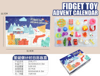 Fidget Toys Christmas Advent Calendar Pack Anti Stress Toys Kit Stress Relief Puzzle Christmas Gift Fidget Toy Blind Box Kids