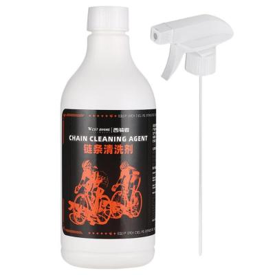 Bike Chain Cleaner 500ml Bike Drivetrain Degreaser Spray Fast Acting and Effective Bike Chain Cleaning Agent for Mountain Bikes Bicycles and BMX Bikes effectual
