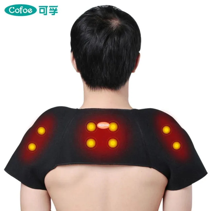 Cofoe Farinfrared Anion Brace Therapy Unisex Tourmaline