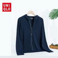 UNIQLO เสื้อแจ็กเก็ตกันแดด ป้องกันรังสีอัลตราไวโอเลต แบบนิ่ม สวมใส่สบาย คุณภาพสูง สําหรับผู้ชาย ไซซ์ L - 5XL