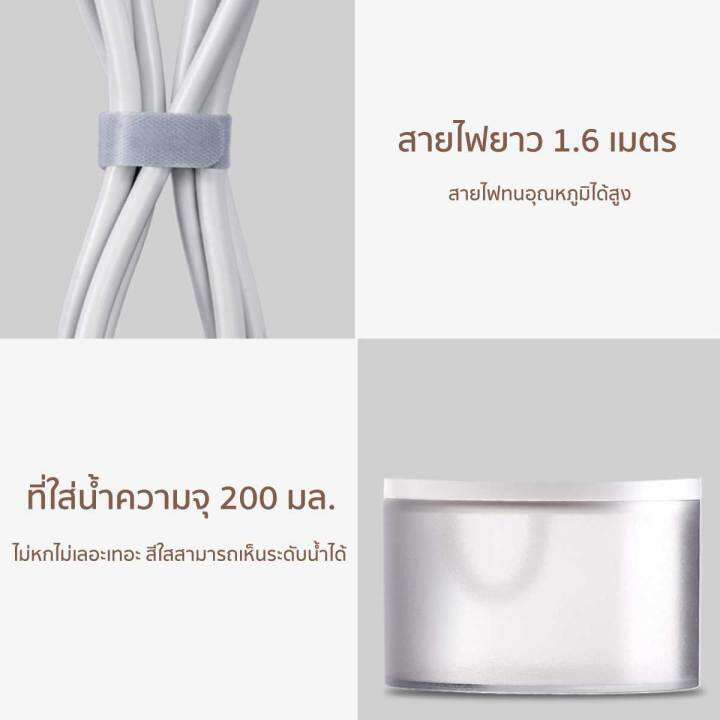 เตารีด-เตารีดไอน้ำ-เตารีดไฟฟ้า-รุ่นพกพาท่องเที่ยว-ทรงไดร์เป่าผม-stainless-steel-clothes-steamer