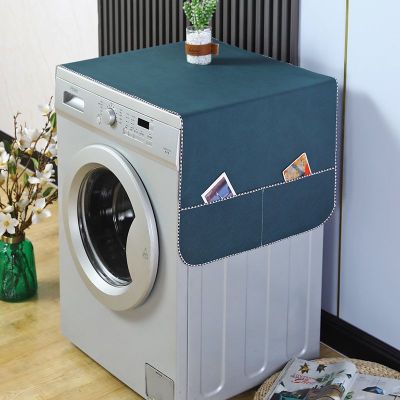 M-Q-S ผ้าคลุมเครื่องซักผ้า ผ้าคลุมกันฝุ่น ฝาครอบเครื่องซักผ้าแบบดรัมกันน้ำฝาครอบป้องกันรังสีอุลตราไวโอเล็ต