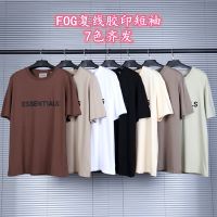 D FOG IA double e offset letter loose high street short-sed T- men