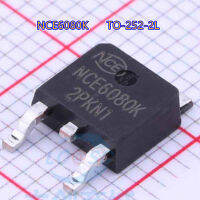 2500pcs x NCE6080K N-Channel Trench 60V 80A Enhancement Mode Power MOSFET TO-252-2L