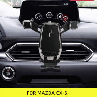 ผู้ถือศัพท์มือถือสำหรับ Mazda CX-5 2017 2018สำหรับ Mazda CX5 2017 2018 2019 2020 2021 Air Vent Mount cket ผู้ถือศัพท์มือถือ