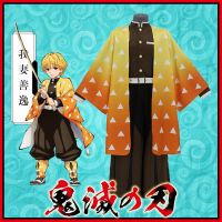 Ready StockJapan Anime Demon Slayer:Kimetsu No Yaiba Kamado Nezuko Cosplay Costume Kimono Robes Haori Suit