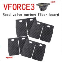 Eqtz5f 4ชิ้นแผ่นวาล์วเปลี่ยน VForce คาร์บอนไฟเบอร์ทุ่มเทให้กับ VFORCE4 V4144-2 Y125Z ยามาฮ่า RXZ135ระบบกก RX135