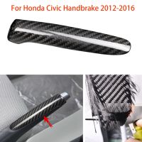 ปลอกคันเกียร์สำหรับฮอนด้า CIVIC 9TH 2012-2016มือจับคาร์บอนไฟเบอร์ปลอกเบรคมือเปลี่ยนเกียร์เกียร์รถยนต์ Penutup REM Tangan