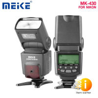 FLASH MEIKE SPEEDLITE MK-430 FOR NIKON