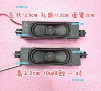 xw0bzekwg 2023 High Quality Suitable for Changhong 50U2S LCD TV speaker YDT3070-26 speaker 10W8 Euro pair price