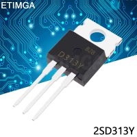 10PCS/LOT D313Y 2SD313Y TO-220 60V 8A Transistor WATTY Electronics