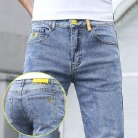 ○♛⊕ 2023 spring and summer thin jeans mens slim feet fashion high-end trend all-match stretch casual pants