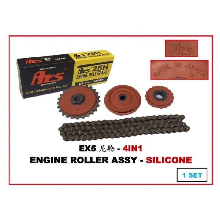 EX5 84L/EX5 dream 88L /ex5 class 1 90L timing chain complete set🔥roda