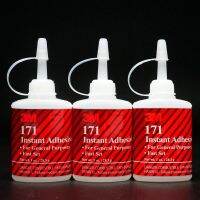 3M171 glue 28.3g super strong low whitening instant dry glue tire bonding model glue 3M