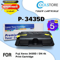 COOL Toner (5 ตลับ) ใช้สำหรับรุ่น P3435D/P3435/3435D/3435 สำหรับ FUJI XEROX 3435D/3435DN/Phaser 3435/3435D/3435DN