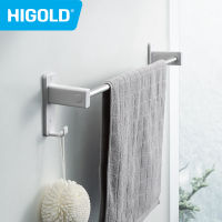 HIGOLD Bathroom Towel Shelf Rack Multifunctional Shower Towel Holder Hanger Floating Shelves Towel Ring Wall Mounted Storage Shelves Towel Rod