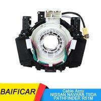 ชุด Baificar พวงมาลัยเหยื่อสปริงเขาสัตว์ขดลวดสายเคเบิล B5567jd00a Assy สำหรับนิสสันนาวารา R51m ทางเดินของ Tiida