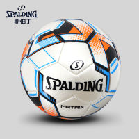 SPALDING Spalding 5 Football สำหรับผู้ใหญ่เด็ก64-968Y เย็บเครื่อง