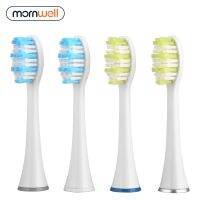 ✵ Mornwell 4pcs White Standard Replacement Toothbrush Heads with Caps for Mornwell D01/D02 Electric Toothbrush