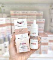 Ecucerin  เซรั่มลดเลือนฝ้า จุดด่างดำ และสีผิวให้สม่ำเสมอ Eucerin Anit-Pigment Skin Perfecting Serum 30 ml.