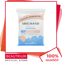 SRICHAND Beauty to Go Facial Cotton Pad สำลี 50g BEAUTRIUM บิวเทรี่ยม ศรีจันทร์