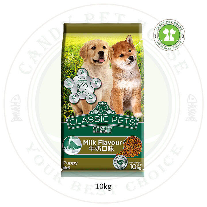 Classic Pets Puppy Dog Dogs Dry Food Milk Flavour 10kg Lazada
