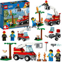 LEGO 60212 City Themes ตัวต่อของเล่น 6 ปีขึ้นไป ของเล่นเด็กผู้ชาย (ready to ship) พร้อมส่ง