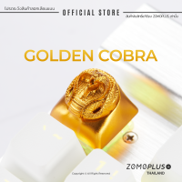 Golden King Cobra Aluminium Keycap ปุ่มคีย์แคป อลูมิเนียม ของแท้