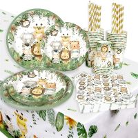Jungle Animal Theme Party ตกแต่ง Jungle Safari Disposable Tableware แผ่นกระดาษ Baby Shower Kids Birthday Party Supplies
