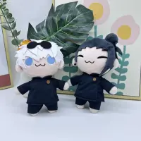 Gojo Saturo Geto Suguru Jujutsu Kaisen Cosplay Plush Cute Soft Collection Props Anime Mini Plushie Soft Stuffed Body Toys for Kids Gifts fashion