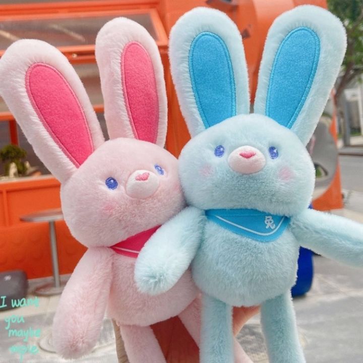 dimama-cod-ตุ๊กตากระต่าย-หูตุ๊กตาสามารถยืดได้-ตุ๊กตาใหม่-จี้กระต่าย-น่ารักมาก