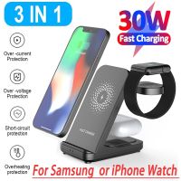 【ร้อน】30W Qi แท่นชาร์จไร้สาย3 In 1สถานีชาร์จอย่างรวดเร็วสำหรับ iPhone 13 12 Max Samsung สำหรับ Apple Watch IWatch Airpods Pro