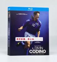 Baggio magic ponytail Robert Baggio 2021 football BD Blu ray DVD HD Movie