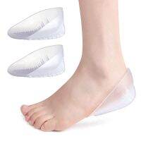 【CW】 2x Gel Heel Cups Fatigue Swelling Shock Absorbing Cushion Insert for Plantar Fasciitis Spurs Men Foot