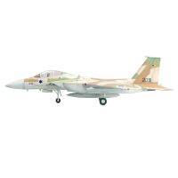 เครื่องบิน JASON TUTU กระเป๋าขนาด1/72โบอิ้ง Eagle Fighter F-15 F-15I ทหารเครื่องบินจำลอง Idf/af No.209การขนส่งลดลง