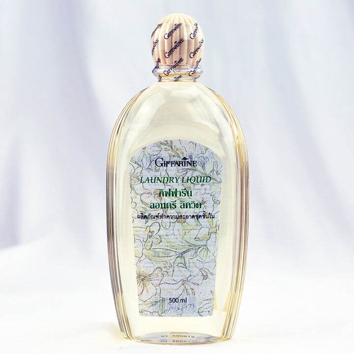 Thailand Zhifulian Giffarine women's underwear cleaning liquid to