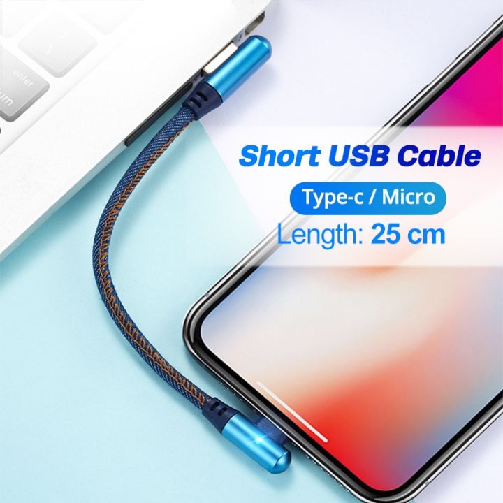 a-lovable-microshortforcharging-line-25cmchargedegree-forbank-charger-flatshort-usb-c-cable