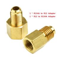 [HOT XIJXLKLKWMN 516] 2xR12เพื่อ R134a R134a เพื่อ R12ชุดอะแดปเตอร์1/4หญิง F Lare 1/2 Acme ชายรถเครื่องปรับอากาศสารทำความเย็นอะแดปเตอร์ความปลอดภัยวาล์ว