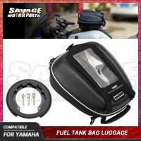 Motorcycle Fuel Tank Bag For YAMAHA MT25 MT03 YZFR25 YZFR3 YZF R15 R6 R1 R1M XSR125/155 FJR1300 XJ6 Luggage Tanklock Bags