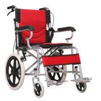 【Hamede Shop】ถูกที่สุด!!! รถเข็นนั่งวีลแชร์ (Wheel chair) อลูมิเนียมน้ำหนักเบา มี 4 สีให้เลือก น้ำหนักเบา สามารถพับ. สามารถวางในรถ. 200กก.ผู้ป่วย ผู้สูงอายุ วีลแชร์ขาไม่สะดวกรับประกัน 2 ปี รถเข็นผู้ป่วย รถเข็นพับได้ รถเข็นขนาดเล็ก