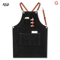 Denim Apron Strap Bib Apron Barista Bartender BBQ Chef Uniform Workwear