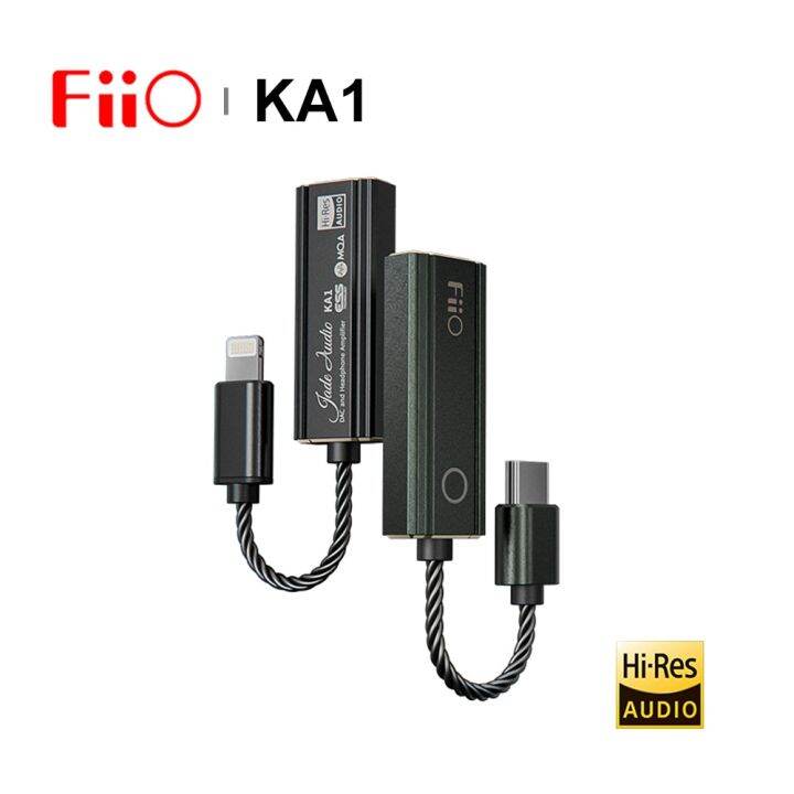 Fiio Jadeaudio USB DAC KA1อะแดปเตอร์แปลงไฟ TYPE-C MQA/สายต่อเป็น3.5Mm ...