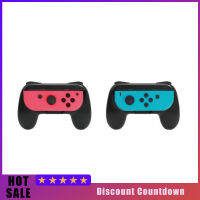 2ชิ้นขาตั้งเคสมือจับด้านซ้ายขวา Dudukan Gamepad เข้ากันได้กับ Nintendo Switch Ns Joy-Con Controller